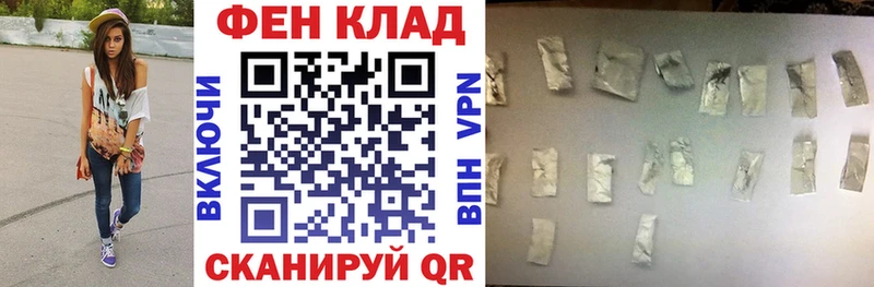 купить наркотики сайты  Нижний Новгород  АМФ Розовый 