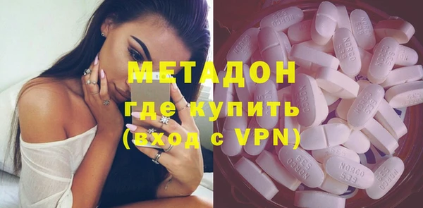 стафф Алзамай