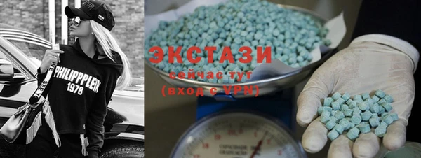 spice Абаза
