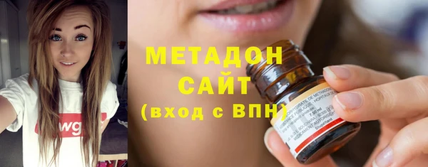 тгк Медвежьегорск