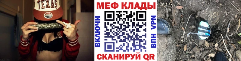 МЯУ-МЯУ мяу мяу  Нижний Новгород 